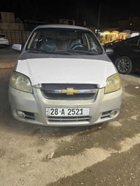 اوتوماتيك • ٢٠٠٨ • رقم نجف