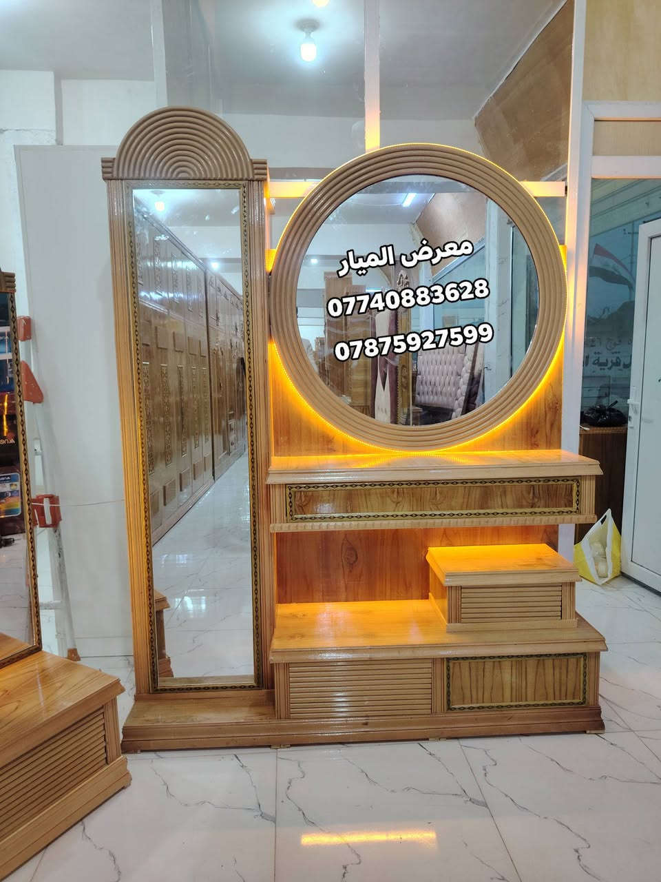 معرض الميار للأثاث المنزلي
🔹 توجد غرف بالالوان المميزة ✨
🔹 صورة الغرفة والالوان طبق الاصل 100‎%‎ ✨

✨يتوفر موديلات باسعار مناسبة وتنافسية بالنقد والتقسيط المريح  ✨

💥💥عروض خاصة لحاملي بطاقة الكي كارد والماستر كارد جميع الغرف بالتقسيط المريح لمدة ١٨ شهر بدون مقدمة 💥💥

كل الي عليك زيارة المعرض واختيار الغرفه  🎭
ملاحظة /  يتوفر لدينا دواشك أسفنج مميز درجة اولى 

مع وجود كادر كامل للرد على إستفساراتكم واسئلتكم خلال دقائق معدودة على مدار ( 24 ) ساعة ✨

العنوان القياره قرية اجحله الشارع العام 
***********
***********

اتصال واتساب
