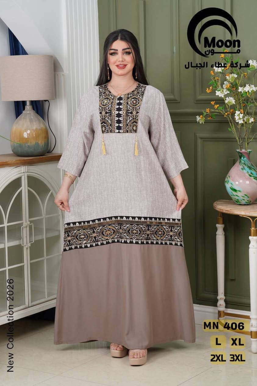 ‏‎جمــله فقـط 🤗🦋
‏‎احدث الموديلات ب انسب  الاسعار ☘️
‏‎متوفره في القناه
رابط القناة https://t.me/+yBBMy1n94x02NjIy ّ


**إذا كنت صاحب هذا الإعلان وتريد حذفه لأي سبب، رجاءا أرسل رسالة إلى الدعم الفني**