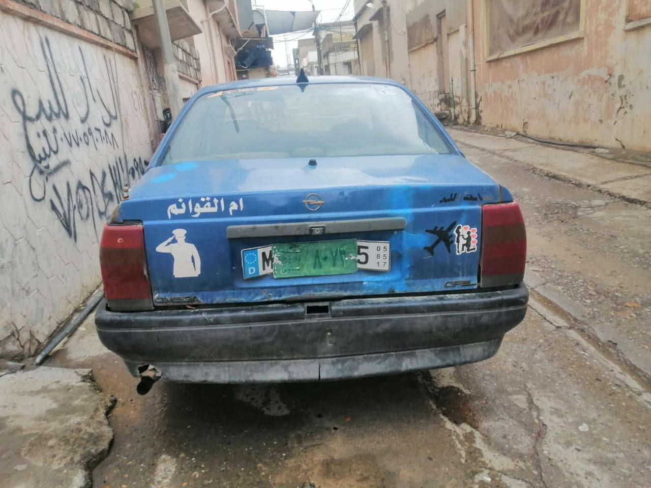 السلام عليكم للبيع وابل اوميكا موديل 1989 رقم فحص نينوى شرط الوكاله والتحويل كير محرك شرط السعر 14 
***********
