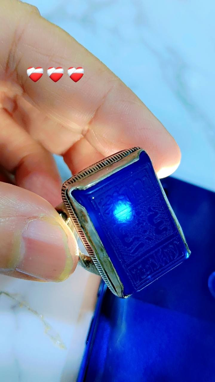 عقيق يماني أزرق ويشم يماني صياغة يدويه ثقيله القطعه 125 مع التوصيل


**إذا كنت صاحب هذا الإعلان وتريد حذفه لأي سبب، رجاءا أرسل رسالة إلى الدعم الفني**