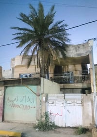العزيزية منطقة الداخل • ٢٢٥م • ٣محلات