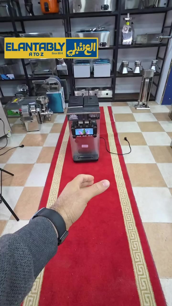 🚨 عايز تزود مبيعاتك بسرعة وتقدم منتج عليه طلب؟ 🚨  

🍦 ماكينة آيس كريم سوفت أوفر كاونتر – 2 عين / 3 هاند الحل المثالي للكافيهات ومحلات الآيس كريم 💪  

متوفرة عند شركة آل شيخ  
وكيل العنتبلي A to Z لمعدات الفنادق والمطاعم والكافيهات والجزارة والعطارة والسوبر ماركت وماكينات البيع الذاتي ⭐  

🔧 المواصفات:  
✨ استانلس 304 بالكامل لجودة ونظافة أعلى  
⚖️ وزن 53 كجم لثبات أثناء التشغيل  
🥣 2 حوض لتشغيل طعمين مختلفين  
🍦 3 هاند (2 طعم + ميكس بينهم)  
🔄 نظام تنظيف ذاتي لسهولة الاستخدام  
💨 بامب هواء يديك آيس كريم كريمي وحجم أكبر  

✅ تقدم أكتر من طعم في نفس الوقت  
✅ جودة عالية وكريمي زي المحلات الكبيرة  
✅ مناسبة للشغل المستمر والكثافة العالية  

📞 للحجز والاستفسار: 01009128435  
🚚 توصيل لجميع المحافظات


**إذا كنت صاحب هذا الإعلان وتريد حذفه لأي سبب، رجاءا أرسل رسالة إلى الدعم الفني**