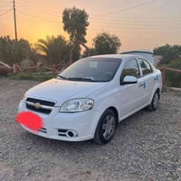 افيو • ٢٠١١ • خليجي