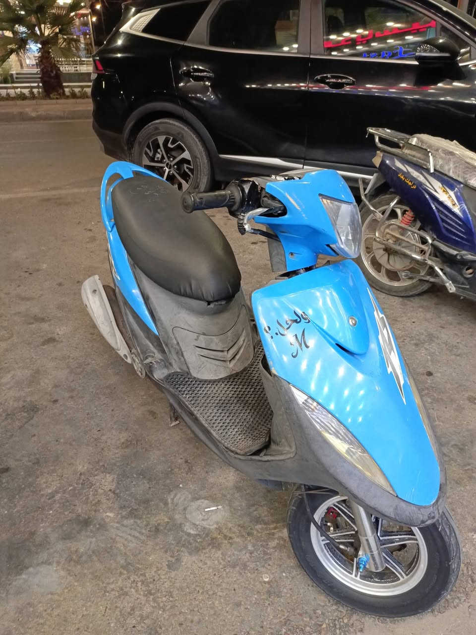 ماكس عدلة رمبة للبيع بدون ويالة بيها تزويد خارجي بلادية مكفولة مكاني الأنبار الفلوجة


**إذا كنت صاحب هذا الإعلان وتريد حذفه لأي سبب، رجاءا أرسل رسالة إلى الدعم الفني**