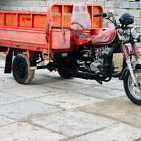 ستوته للبيع السعر خاص... 07870326495