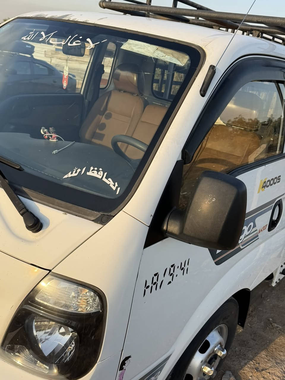 فحل موديل 2019 سياره بغداد رقم الجديد مكفوله كفاله عامه 6تايرات جدد قبل سبوع شادهن مكينه حاويه هيه والبم وتفرعات بسمي تحويل مباشر تتفئه تبريد مابيها نقص بيع فقط ***********  ابيع بدون محجر  السياره مكفوله من صبغ وضربه وتكحيل
