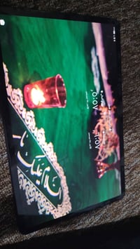 ايباد هونر • ١٢٨ • الناصريه