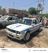 تم تفصيخ بي إم زعره مكان بابل مشروع المسيب طريق ابو الجاسم٠٧٨٣٨٥٧٨٧٢٦