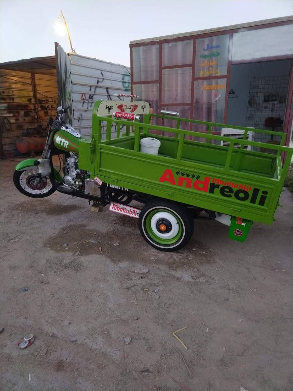 ام تي ار
مديل 2018 اوراق اصولي  سعر 1700 وبيه مجال 
*********** سوق الشيوخ ناضم كرمه حسن
