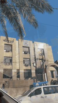 أرضيتك فقدت لمعانها؟ حلّها عند سجاد علي جلي الكاشي، المرمر، الكرانيت و...