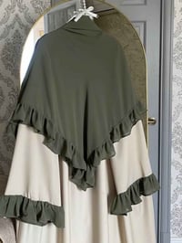 طقم ترند • كشكش ناعم • النجف