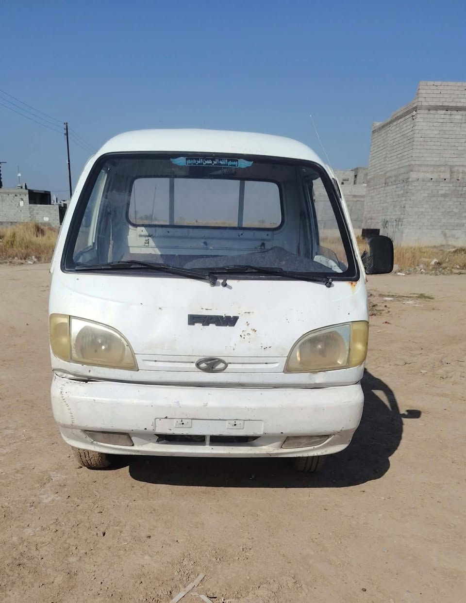 السلام وعليكم فاو للبيع مكاني ديالى بعقوبة موجود خاص وإذا رقمي ***********
