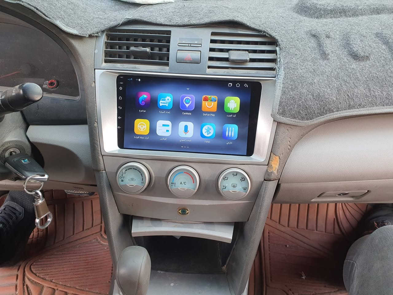 #توفر_توصيل لكافه المحافظات
تم ربط تاب  كامري فول مواصفات شاشه كزاز 4K 
موجود من موديل ٧ الى موديل ١١
سعر التاب ٦٥ الف 
ويوجد ايضا تاب ب ٧٥ الف
ويوجد ايضا ٨٥ الف 
ويوجد ايضا ٩٥ الف كشكل نفس الشكل بس اختلاف مواصفات 
السعر يشمل تاب مع الاطار والفيش 
مواصفات الشاشة 
١-شاشة لمس فول HD ضد الكسر  
٢-بلوتوث 
٣-اوكس (AUX)
٤-فلاش (USB)
٥-نظام اندرويد انترنيت
٦-اشغل كامرة
٧- أحدث اصدار 
٨- الذاكره 64.. العشوائي 4
٩-تحديد موقع. نظام GPS
١٠-صوت استريو واضح جدآ
١١- راديو
#العنوان بغداد السنك مجاور مجمع الغفران التجاري
للأتصال ***********
