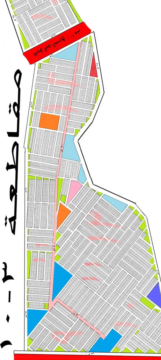 🏠مكتب غيث الشمري للعقار 🏠
عروض المراتب ١٠/٣
رقم العقار (١٣٥١٦)👀 
المساحه ١٠٠ متر 👀 قريبه على البناء 
السعر  ٣٣ مليون 💥 
للإستفسار زورونا في فروع مكاتب غيث الشمري للعقار 
الفرع الأول//كفائات السيديه نهايه شارع كنانه
الفرع الثاني//قرب طابو البياع 
الفرع الثالث//شارع ٤٠ مقابيل مركز تدريب بغداد 
او الاتصال ☎️👇
غيث الشمري***********
سيد محمد الميالي ***********
اثير الشافعي 0771222577
