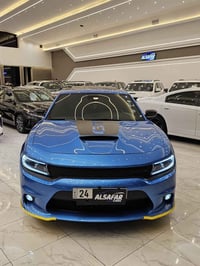 جارجر ٢٠٢٣ • خليجي • بصمة تشغيل