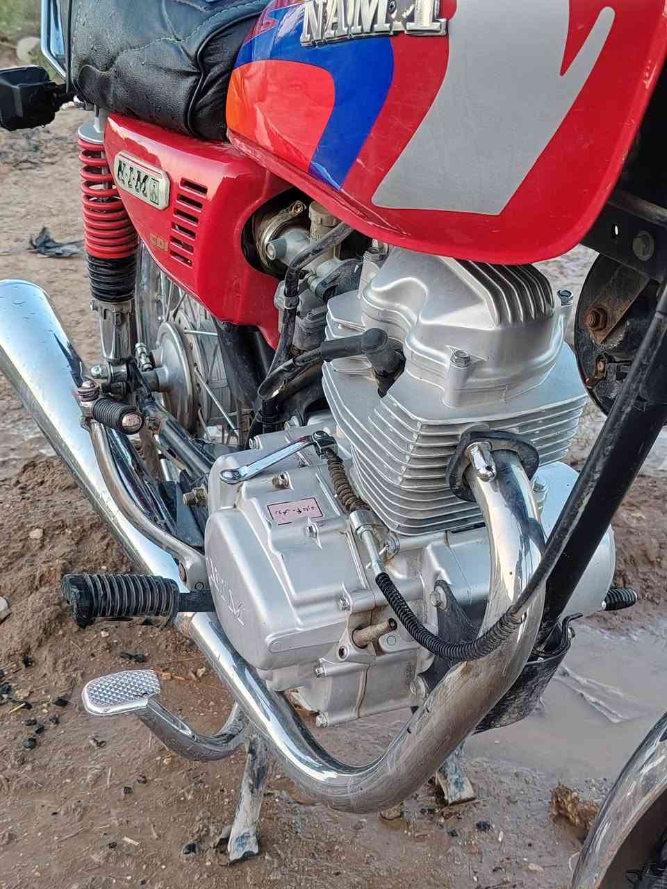 دراجه البيع نامه متياز 2023 صالعه بل 2024 وراق سكنر 550 وبيه مجال ***********
