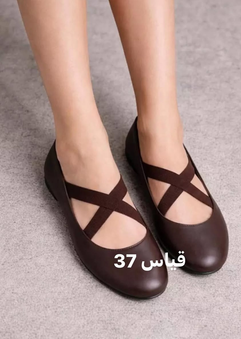 احذية نسائية القطعة 5 الاف


**إذا كنت صاحب هذا الإعلان وتريد حذفه لأي سبب، رجاءا أرسل رسالة إلى الدعم الفني**