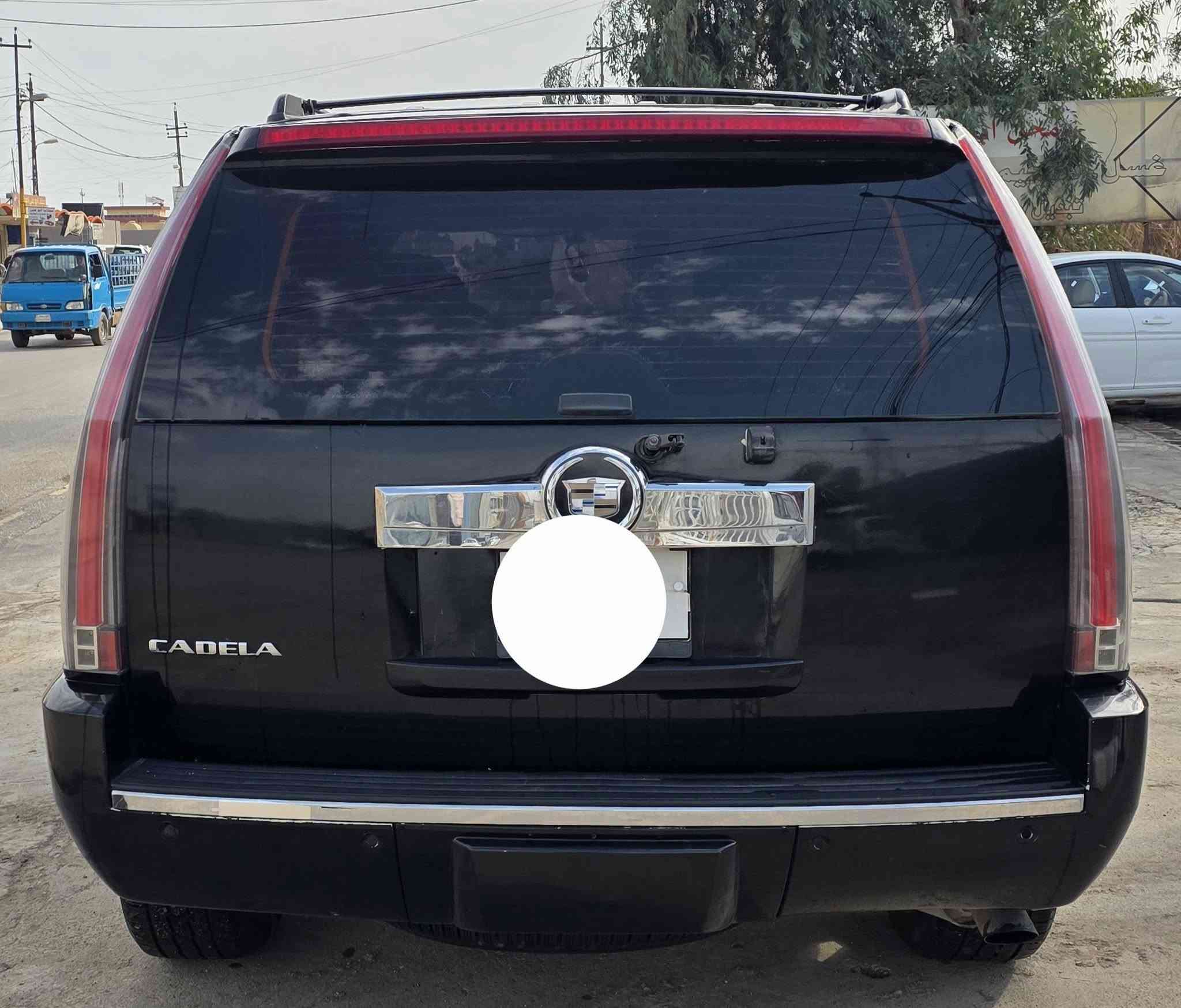 السلام عليكم كاديلاك 2013 #ادوات مكفول من كصة والسرقه متوم ارقام وسنويه شمالي مكينه كير جدد حداديه تبريد تخم تأير سياره جاهزه مكان السياره موصل السعر ٩٠ وبيها مجال بسيط
***********
