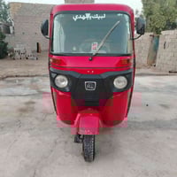 تكتك • مكفوله • موديل 22