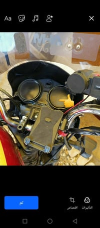 بوكسر 2019 نضافه واضحه كل شي موضح الك ما كفلك برغي بيها اوراقها بالصور...