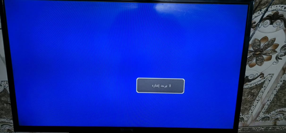 شاشة ماركة shark  نضام LED  شغالة 100%  لا تحوي ريموت السعر 65  الف العنوان بغداد _ مدينة الصدر ( حي السفير ) 
رقم الهاتف : ***********
