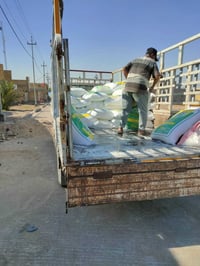 طحين • رعاية اجتماعية • حي الحوراء
