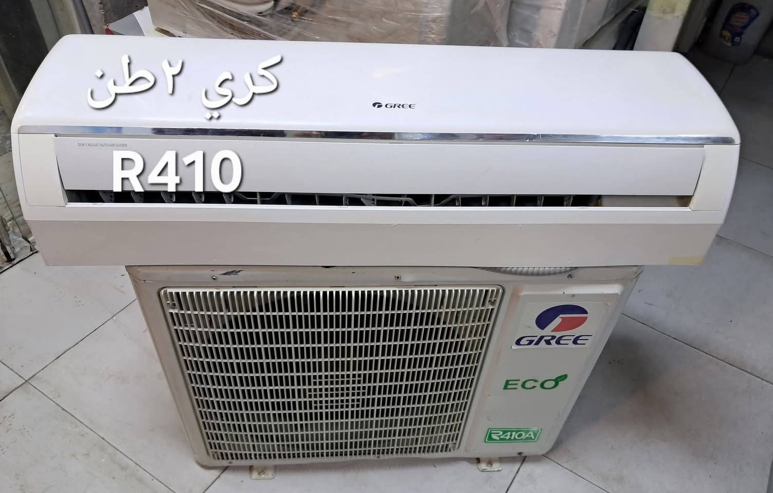 سبالت للبيع اخو الجديد


**إذا كنت صاحب هذا الإعلان وتريد حذفه لأي سبب، رجاءا أرسل رسالة إلى الدعم الفني**