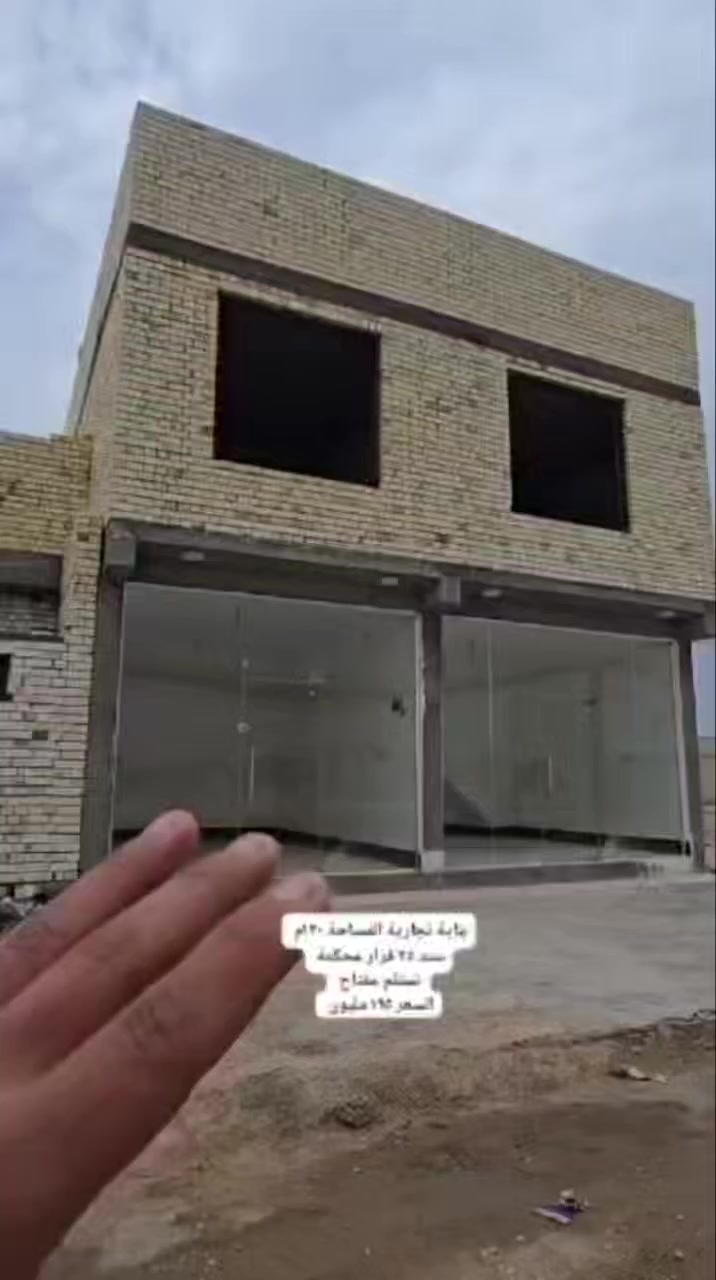 فرصة استثمارية 🪙
 بناية للبيع ✔️
الموقع 🔺كربلاء مجمع الورده السكني قرب كليه طب الاسنان
المساحة 120متر 
تحتوي🔘
2محلات و 3شقق كل شقه تحتوي على غرفتين وصاله وخدمات
موقعها ركن سند25تحويل مباشر 
الوارد الشهري مليون ومئتان وخمسين،،(1.250.000) 
السعر195مليون 
للاستفسار الأتصال 📞
***********
يوجد واتساب ☎️
