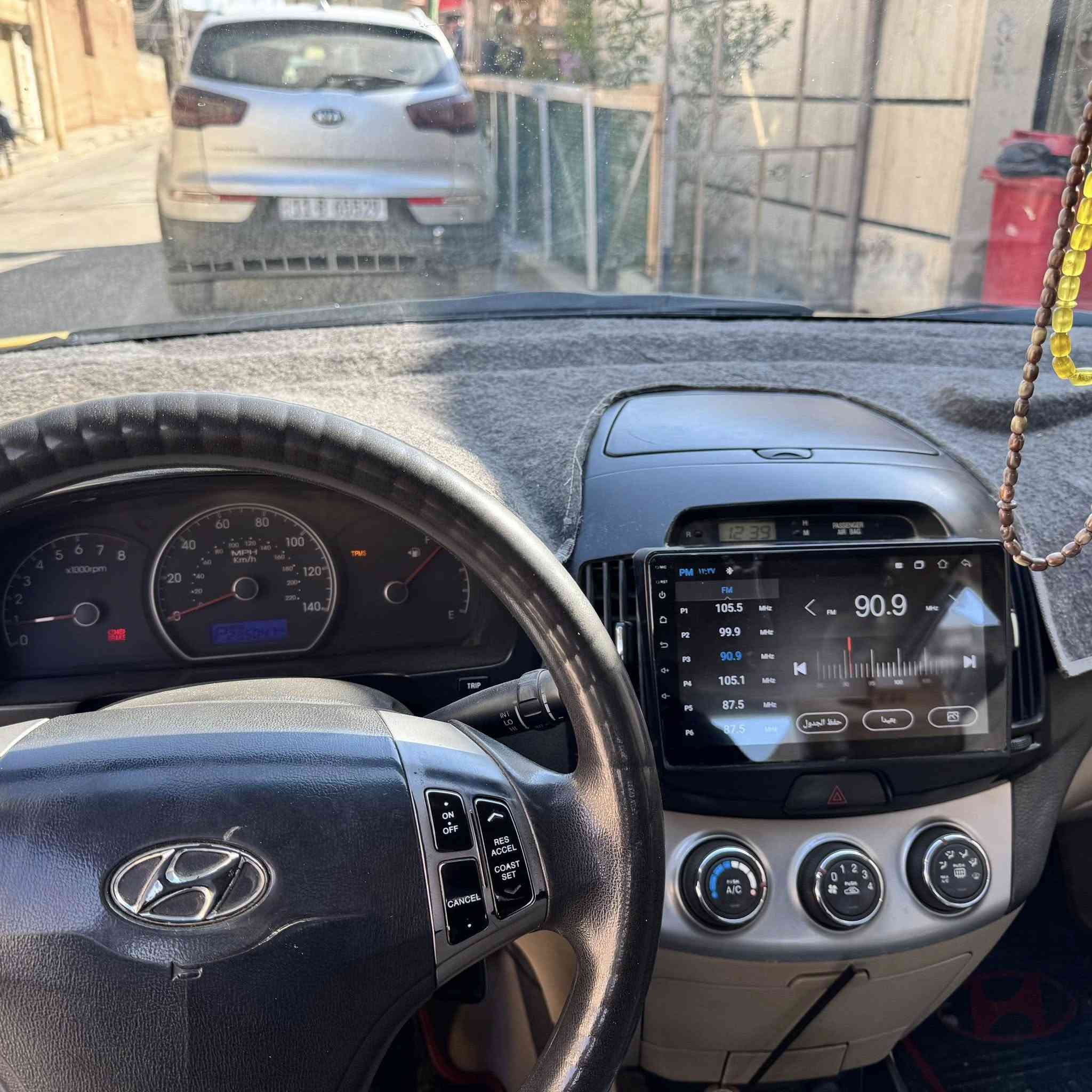 ‏سلام عليكم إل النترا مقدس 2014 مكينة 2000 سعرها 100 عنوان بغداد رقم الهاتف/***********
