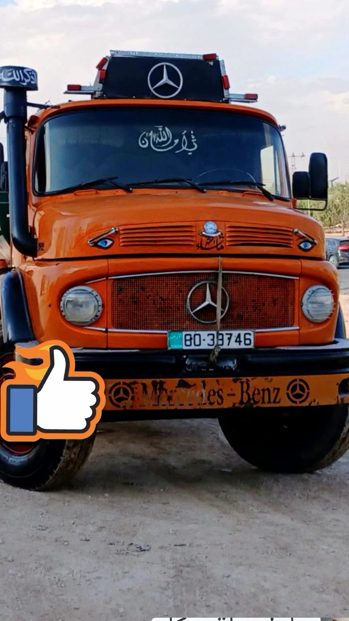 للبيع 0795964579


**إذا كنت صاحب هذا الإعلان وتريد حذفه لأي سبب، رجاءا أرسل رسالة إلى الدعم الفني**