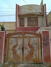 بيت مساحه 100متكون من اربعه غرف استقبال وبنهه جديد وبيت نضيف ويتكون ال...