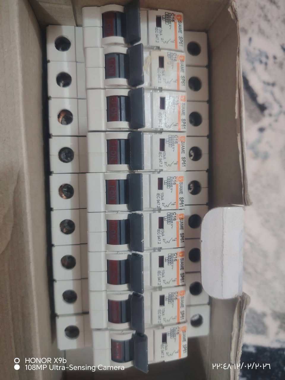 قاطع 400امبير جديد غير مستخدم.. جهاز تحويل أسوار.. جوزات 16امبير غير مستخدم..


**إذا كنت صاحب هذا الإعلان وتريد حذفه لأي سبب، رجاءا أرسل رسالة إلى الدعم الفني**