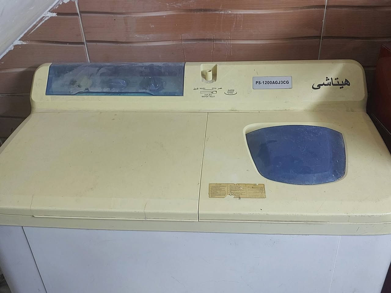 للبيع


**إذا كنت صاحب هذا الإعلان وتريد حذفه لأي سبب، رجاءا أرسل رسالة إلى الدعم الفني**