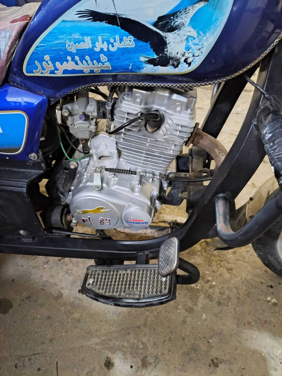 ستوتة جمرة لبيع موديل 2023
رقم سنوية قادسية مشروع وطني  محرك 2023 دشبول اكتروني كفالة عامة مكان العمارة  سعر(مليونين و 650) مكلف بلنشر اتصال : ‏‏*********** 
‏‪0780 372 1830‬‏
