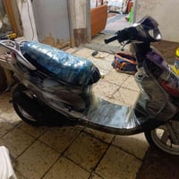 دولفين • نضيفه • سماوه