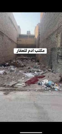 زراعي • سكينه ٢/٩ • ١٠٠م