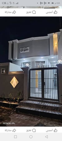 بيت للبيع • النجف • ١٠٠م