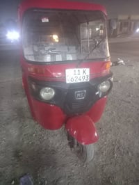١٨ شهر ٨رقم وسنويه انكليزي  شراي يخابر 07705901331