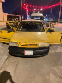 سايبا • رقم بصره • مكينة تبخر