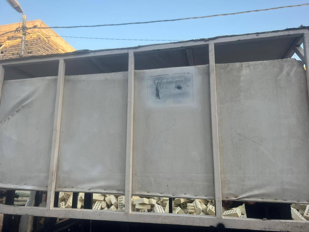 السلام عليكم اخوان محجر للبيع سعر 150 مكاني نجف حي القدس خلف كراج الجنوبي***********
