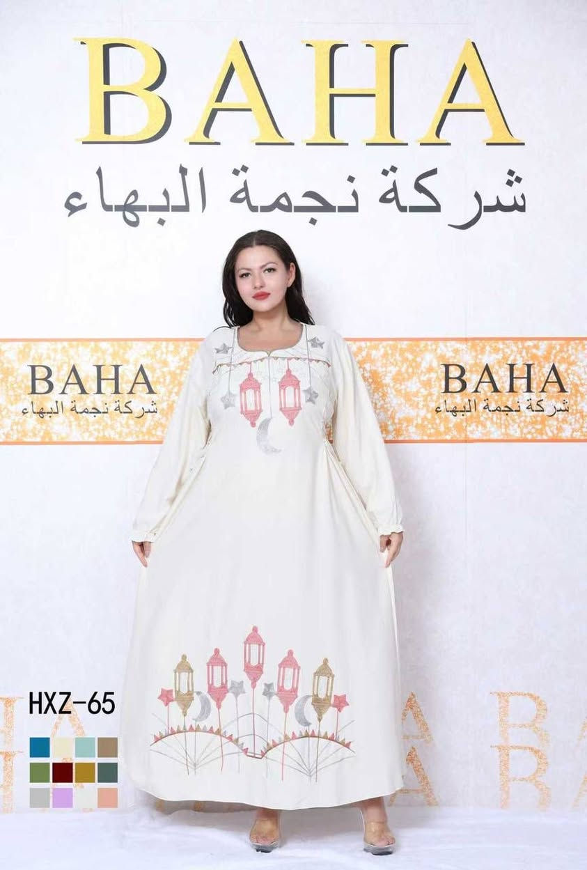 🔥🔥 انتباه يا تجار الجمله 🔥🔥

وصلت تشكيلة كشمير ساده تطريز 
من ماركة الثقه والجوده نجمة البهاء 👑

💰 السعر 85 ألف فقط — وحسب الكميه
🌟 أكثر من 75 موديل مختلف
🎨 الدرزن 6 ألوان مرتبه ويجي تلوينتين
📏 قياسات من 2XL إلى 5XL
🏬 والموديلات داخل المحل خير من الله

هاي البضاعه ما تبقى… الي يسبق ياخذ الأحلى 😉

📍 الفرع الرئيسي:
شورجه - شارع الرشيد مقابيل مرطبات نوار

📞 للحجز والاستفسار: ***********
📲 تليگرام: https://t.me/najmat_albaha

نجمة البهاء — ثقه الجمله داخل العراق ✨

نعتذر عن نشر بقية الموديلات لضيق الوقت �
