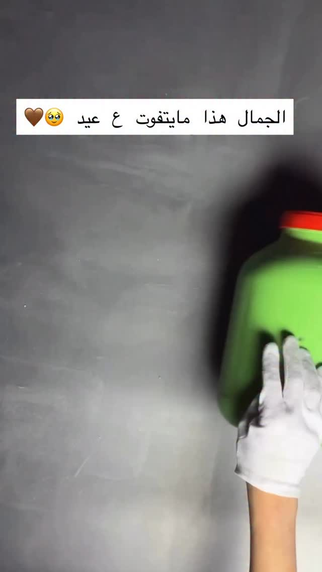 20 الف السيت 🤎‼️


**إذا كنت صاحب هذا الإعلان وتريد حذفه لأي سبب، رجاءا أرسل رسالة إلى الدعم الفني**