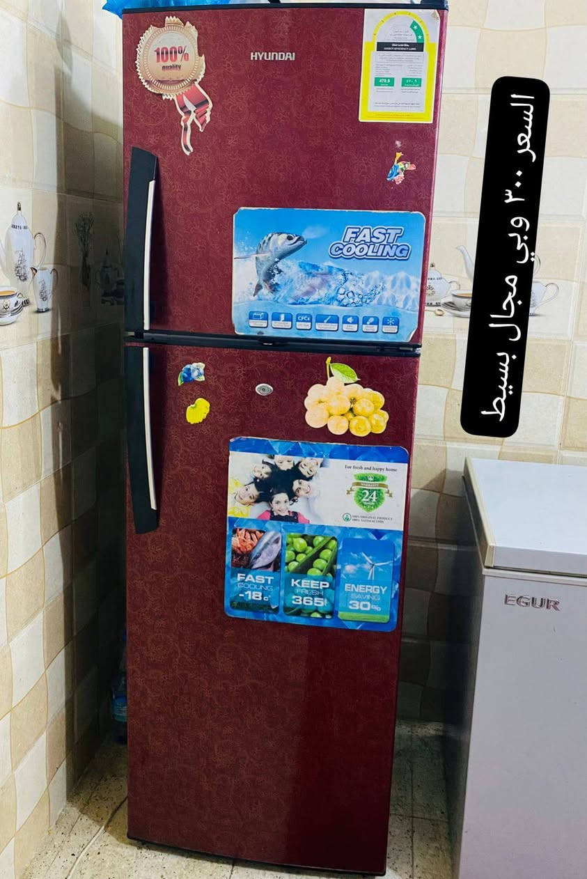 للبيع مكاني نجف


**إذا كنت صاحب هذا الإعلان وتريد حذفه لأي سبب، رجاءا أرسل رسالة إلى الدعم الفني**