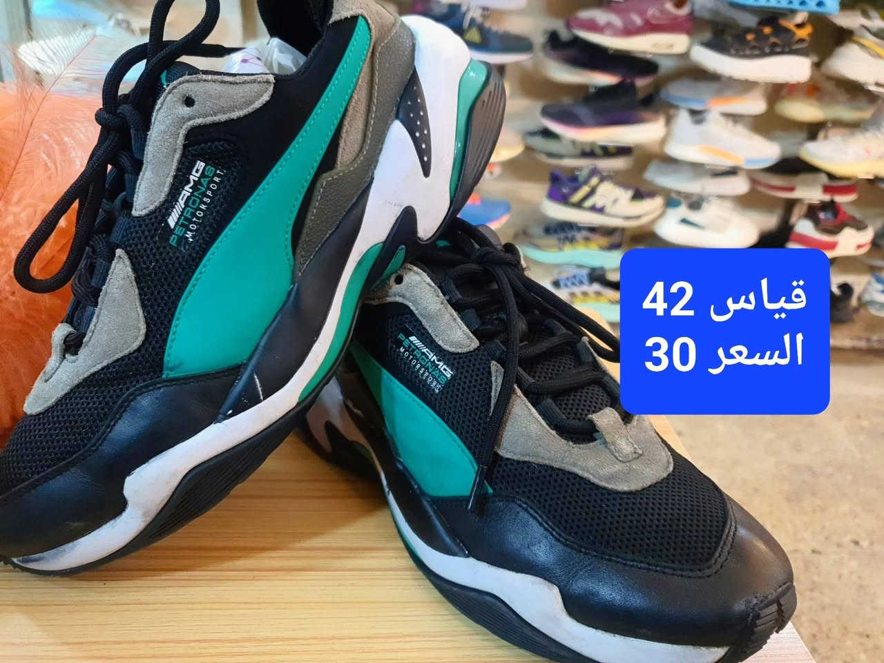 #مجمع_الشجيري_للباله_الاوربية
بغداد الاعلام شارع البداله مقابل افران الفيحاء 
للحجز والاستفسار واتس اب ***********
يوجد خدمة توصيل بغداد وجميع المحافظات
اوقات العمل من الساعه 11 صباحأ الى الساعه 11 ليلأ
