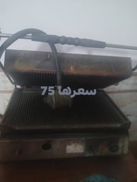 جسر ديالى القديم • إلكترونيات