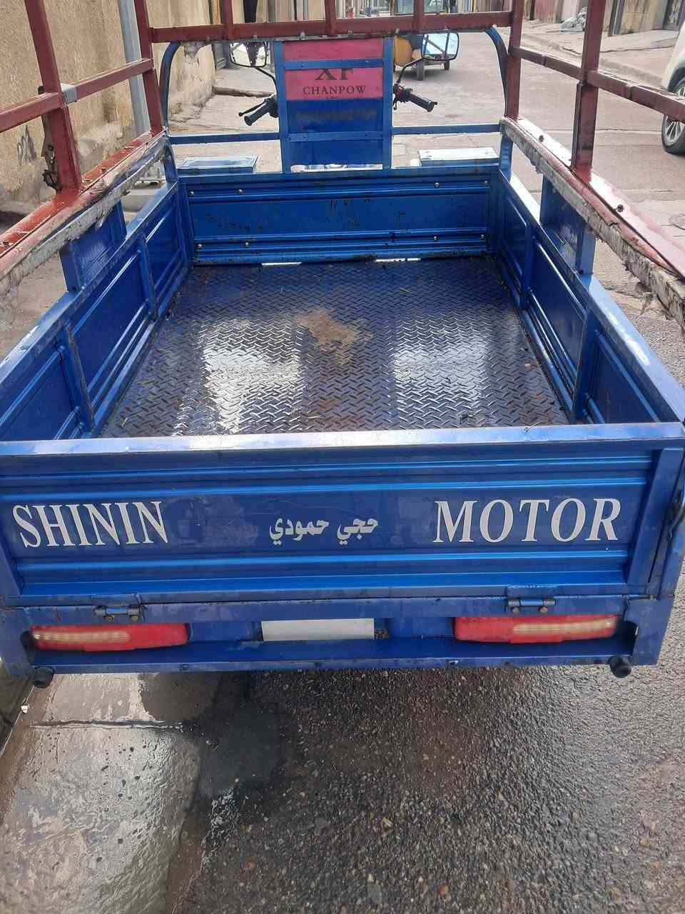 ستوته للبيع موديل ٢٢ أوراق اصولي
***********
