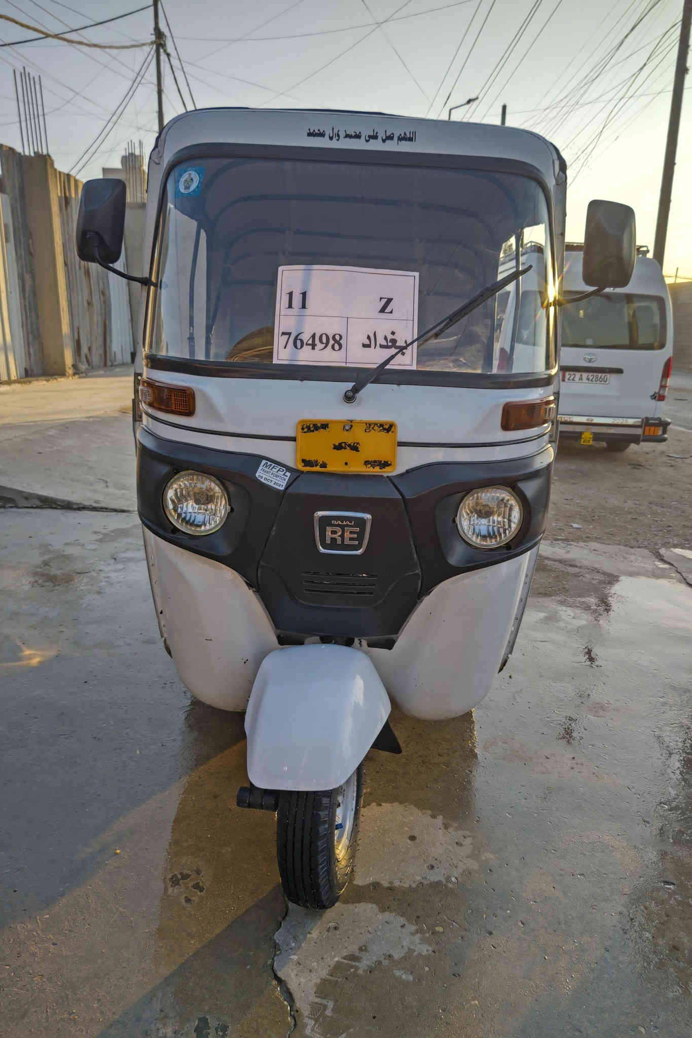 اسلام عليكم تكتك 2020شعر 10رقم وسنويه تكتك نضيفه قطره صبغ مابيه ومكينه خير من الله سعر 6500 وبيه مجال مكاني الحبيبيه ***********
