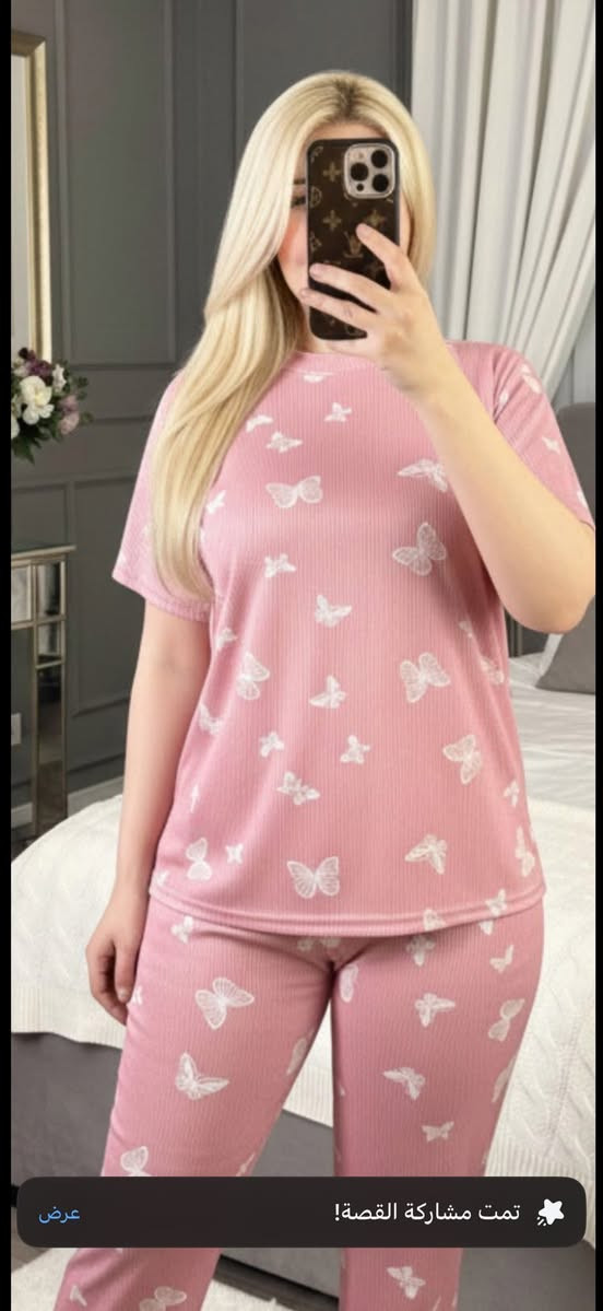 قطع محدوده فري سايز


**إذا كنت صاحب هذا الإعلان وتريد حذفه لأي سبب، رجاءا أرسل رسالة إلى الدعم الفني**