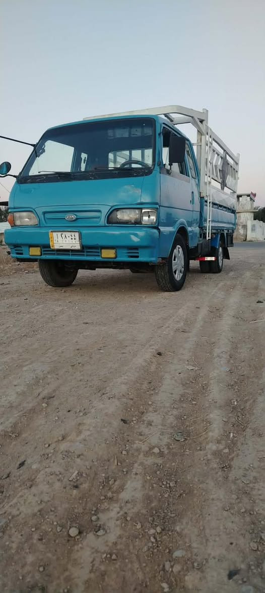 السلام عليكم كيا حمل للبيع موديل 1996رقم ديالى السيارة مكفولة من كير اكسل محرك وشاصي واضح السيارة 7جنكال السعر 47  بيهة مجال الاستفسار عن هذا الرقم ***********
